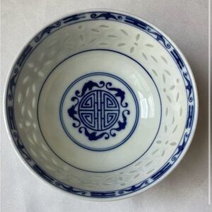 Vintage Chinese Rice Bowls